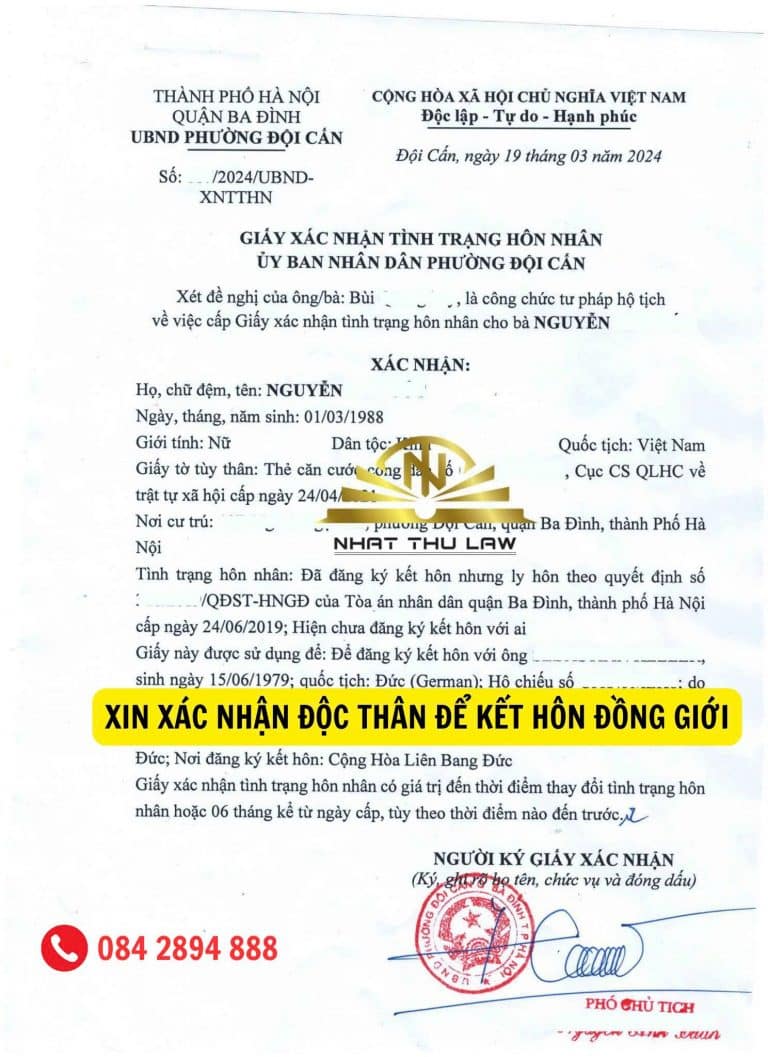 Mẫu giấy xác nhận độc thân