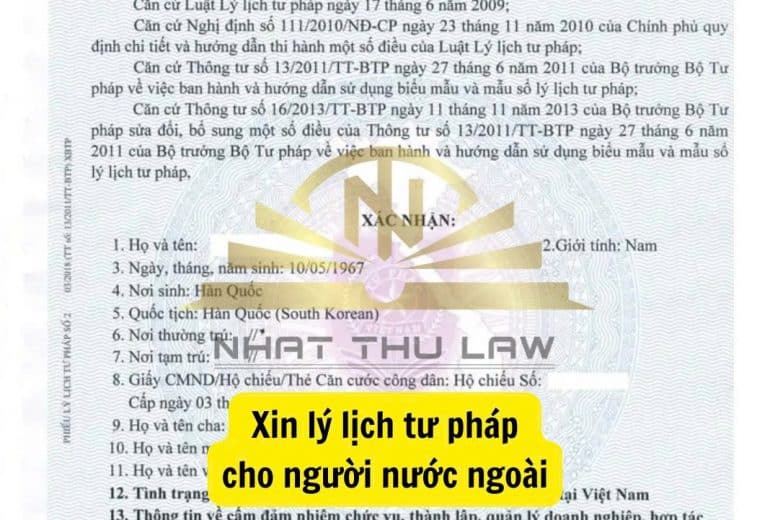 Mẫu phiếu lý lịch tư pháp số 2 cho người nước ngoài