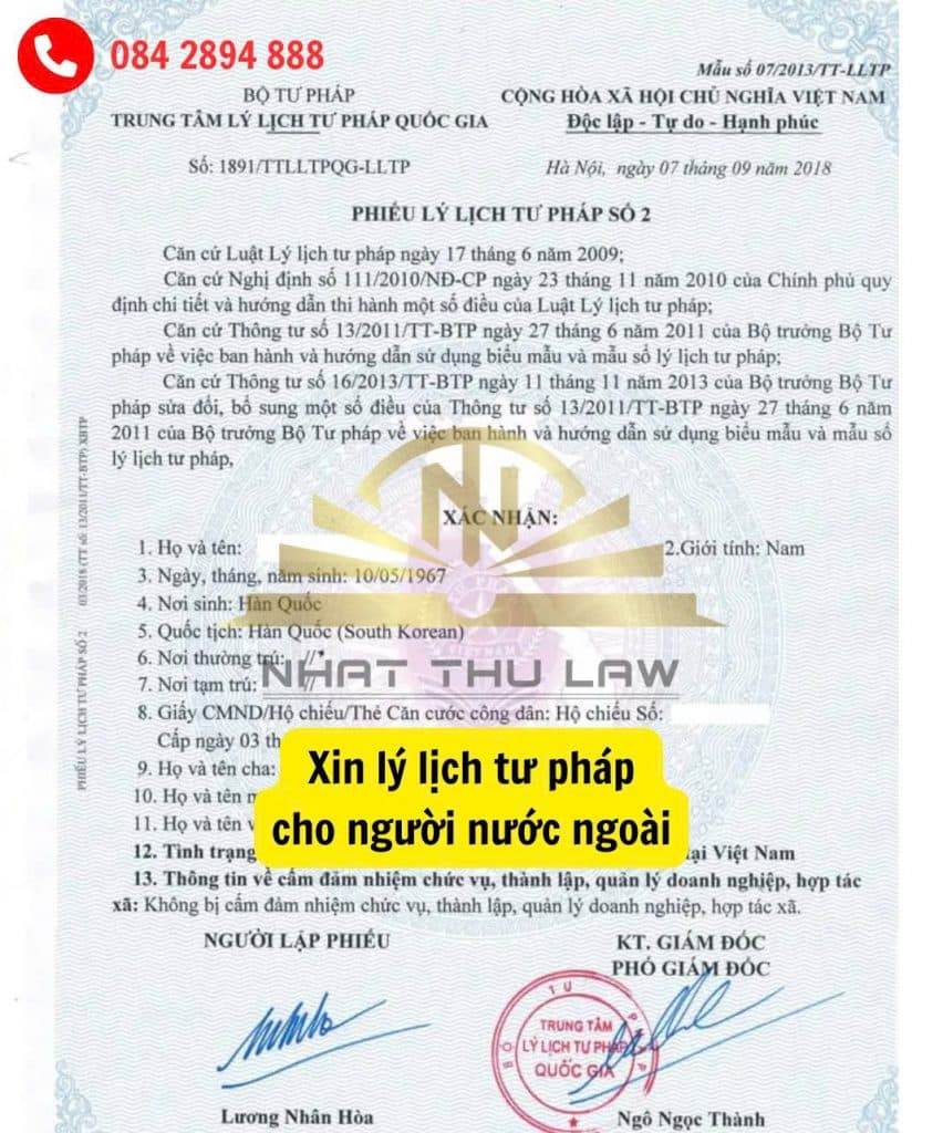 Mẫu phiếu lý lịch tư pháp số 2 cho người nước ngoài