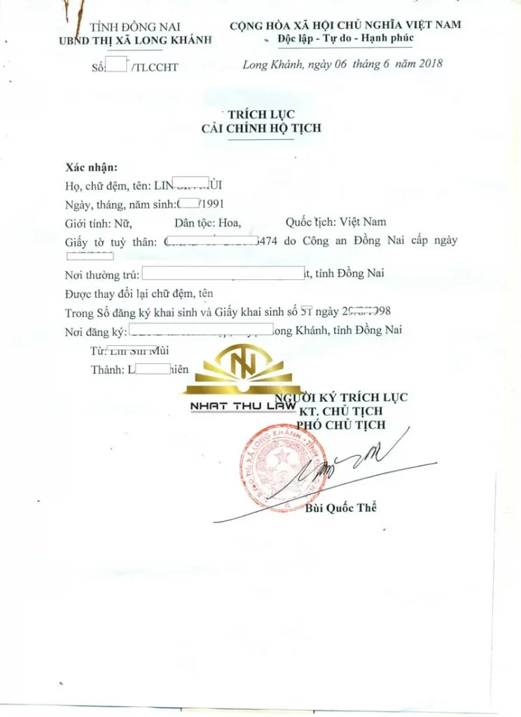 trích lục đổi tên khai sinh