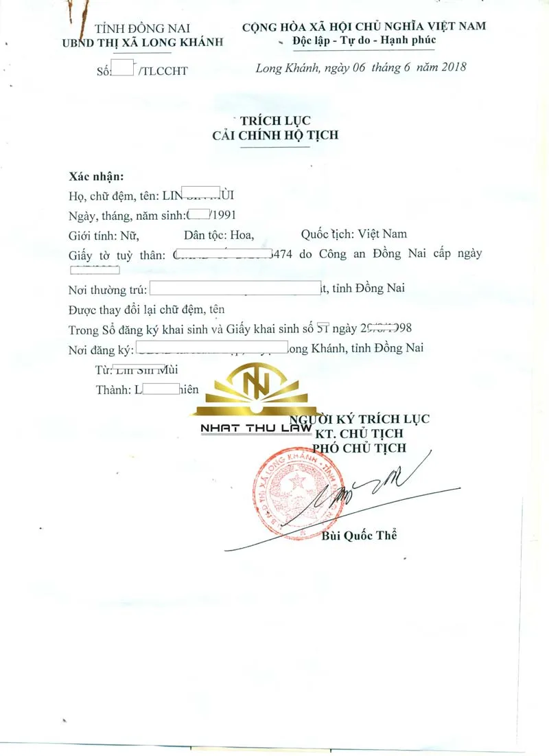trích lục đổi tên khai sinh