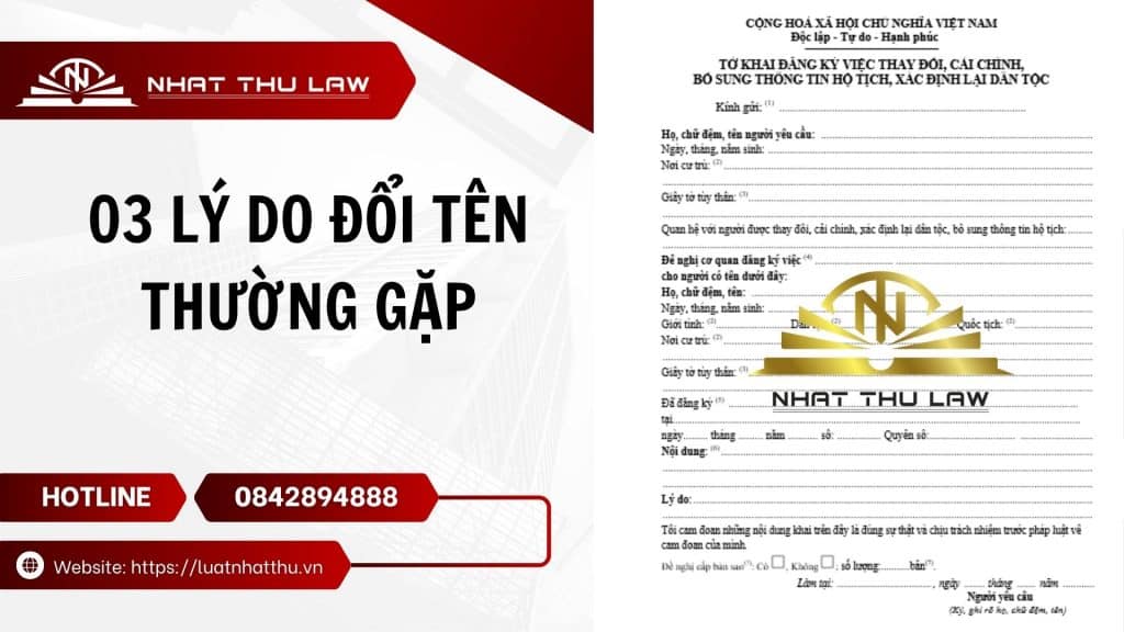 03 lý do đổi tên khai sinh thường gặp