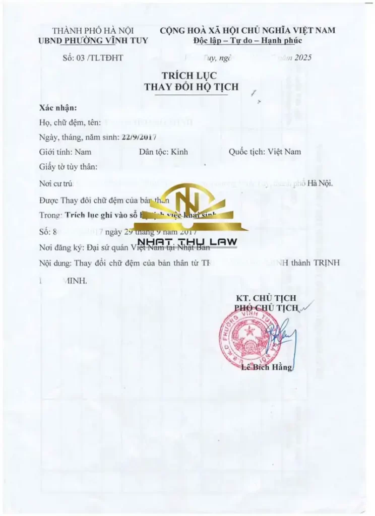 trích lục thay đổi tên khai sinh cho con