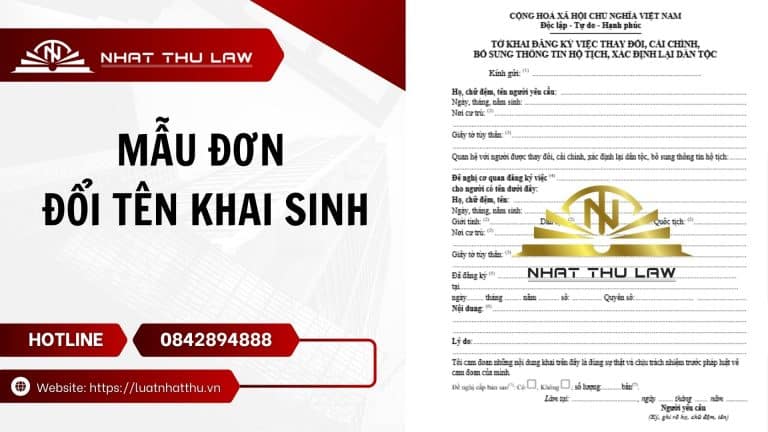 Mẫu đơn đổi tên khai sinh mới nhất