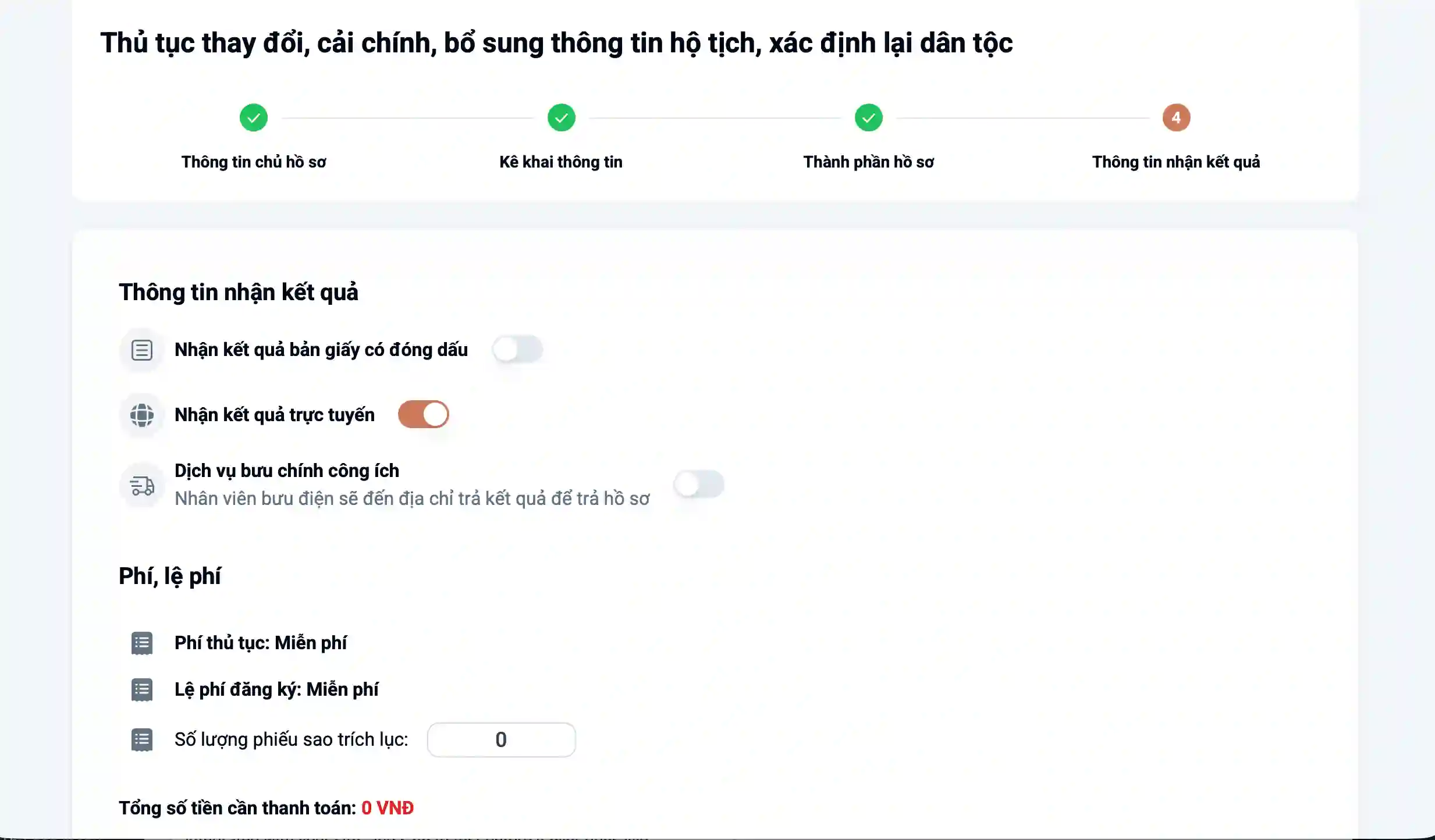 Lựa chọn hình thức trả kết quả hồ sơ đổi tên