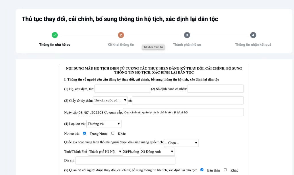 Mẫu hộ tịch điện tử tương tác khi nộp hồ sơ đổi tên