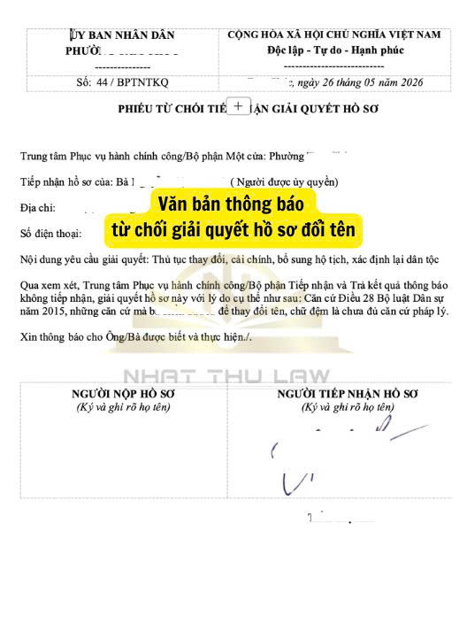 Văn bản từ chối đổi tên của Uỷ Ban