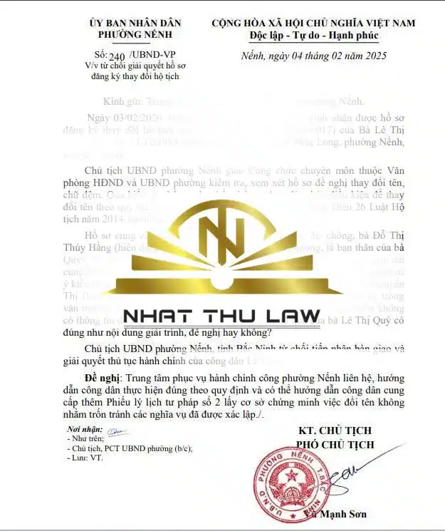 công văn từ chối hồ sơ đổi tên đệm khai sinh