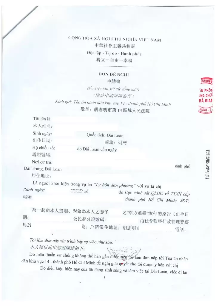 đơn xin xét xử vắng mặt ly hôn người nước ngoài