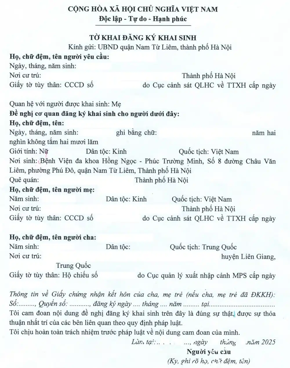 Tờ khai đăng ký khai sinh cho con có cha là người nước ngoài, cha mẹ chưa đăng ký kết hôn