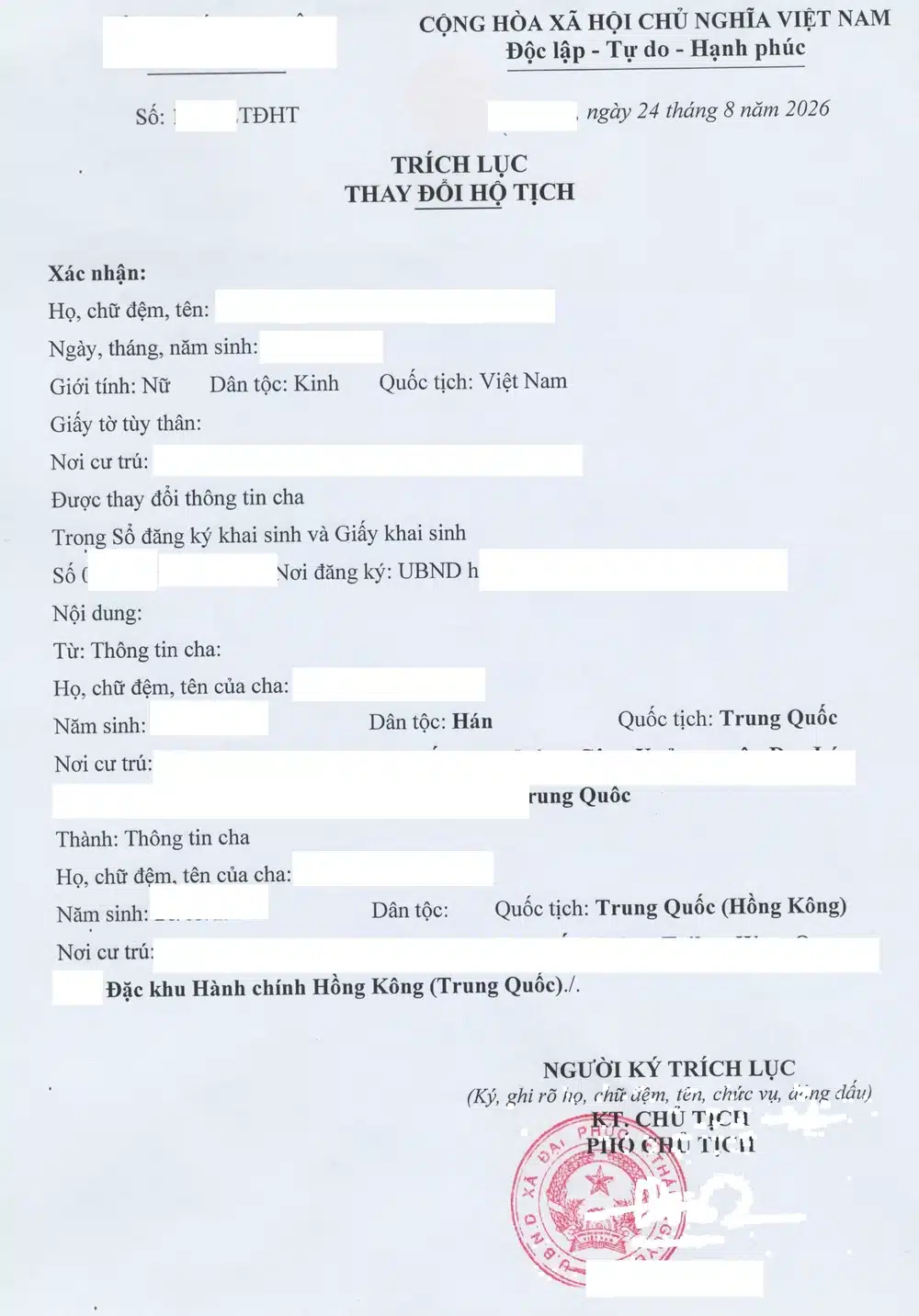 Trích lục thay đổi hộ tịch ghi được thay đổi thông tin cha sau khi Tòa án xác định cha cho con