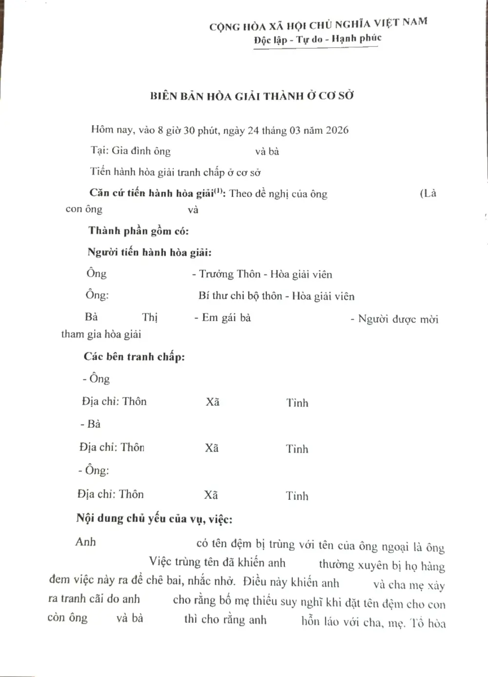 Biên bản hòa giải thành ở cơ sở trong hồ sơ đổi tên khai sinh
